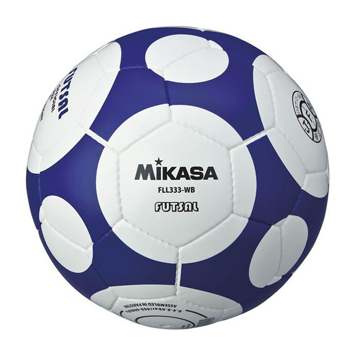 Mikasa Futsal žoga FLL555-WB