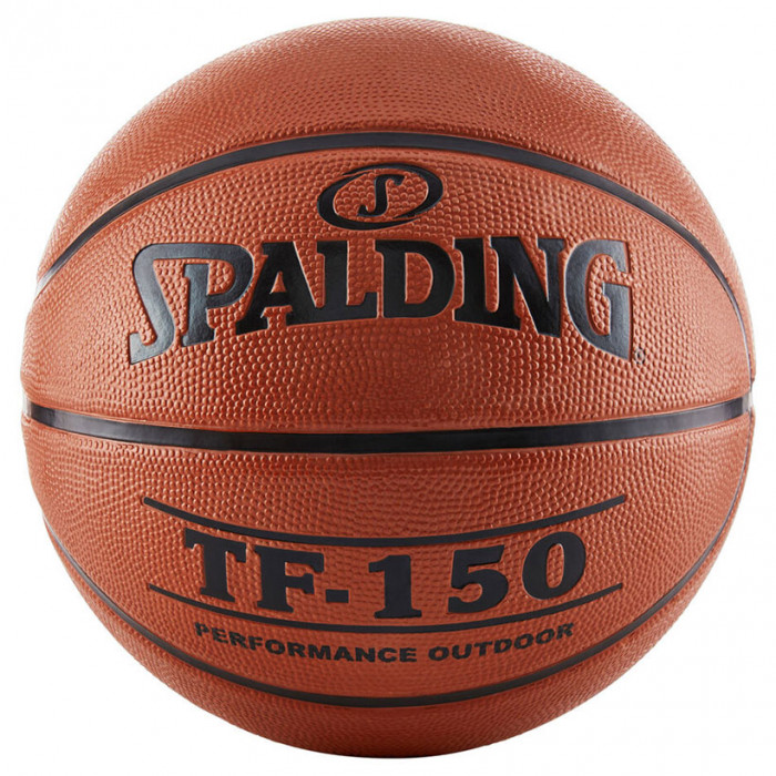 Mikasa National Junior Basketball Official Game Ball Rubber Cover