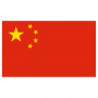 Kitajska zastava