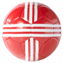 Bayern Adidas Ball (AP0491)