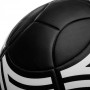 Adidas Tango Lux Ball (BK6983)