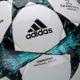 Adidas Finale 17 Competition Replica Ball (BP7789)