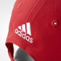 Manchester United Adidas cappellino (BR7031)