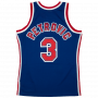 Dražen Petrović 3 New Jersey Nets 1992-93 Mitchell & Ness Swingman dres 