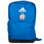 Adidas Dinamo Tiro BP Rucksack (D46130NS)