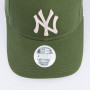 New York Yankees New Era 9FORTY League Essential ženska kapa (80536637)