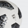 Adidas FIFA World Cup Russia 2018 Official Match Ball službena lopta 5 (CE8083)