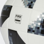 Adidas FIFA World Cup Russia 2018 Top Replique replika lopta (CE8091)