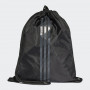 Adidas Tiro Sportsack (B46131)