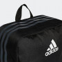Adidas Tiro nahrbtnik