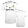 Real Madrid Home replica maglia