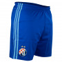 Dinamo Adidas Milicen18 Home kratke hlače 