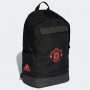 Manchester United Adidas ruksak