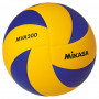 Mikasa MVA200 Volleyball Ball