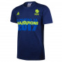 Adidas KZS Eurobasket 2017 Champions T-Shirt Dončić 77