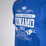Dinamo Nema Predaje T-Shirt