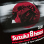 Valentino Rossi VR46 Lifestyle Suzuka 8 hours T-Shirt