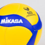 OZS Mikasa V1.5W Mini pallone da pallavolo