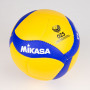 OZS Mikasa V1.5W Mini Volleyball Ball