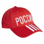 Russia Adidas cappellino