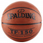 Spalding TF-150 Basketball Ball