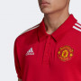 Manchester United Adidas Polo majica 