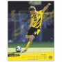 Borussia Dortmund koledar 2021