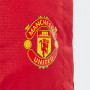 Manchester United Adidas nahrbtnik
