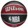Chicago Bulls Wilson NBA Team Tribute košarkarska žoga 7