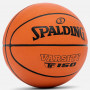 Spalding Varsity TF-150 Basketball Ball