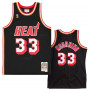 Alonzo Mourning 33 Miami Heat 1996-97 Mitchell & Ness Swingman maglia