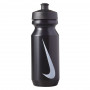 Nike Big Mouth 2.0 Trinkflasche 650 ml