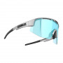 Bliz Active Matrix Silver Metallic/ Smoke with Ice Blue Multi Cat.3 sončna očala 