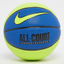 Nike Everyday All Court košarkaška lopta 7
