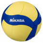 Mikasa VS123W Volleyball Ball
