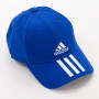 Dinamo Adidas Cappellino