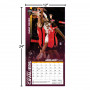 NBA Dunks kalendar 2023