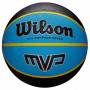 Wilson MVP All Surface košarkaška lopta