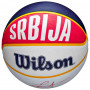 Nikola Jokić Srbija Wilson Player Local Outdoor košarkarska žoga 7