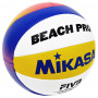 Mikasa BV550C Beach Pro Official Game Ball uradna žoga za odbojko na mivki