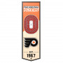 Philadelphia Flyers 3D Stadium Banner 