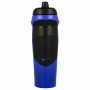 Nike Hypersport 20 Oz Trinkflasche 600 ml
