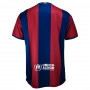 FC Barcelona Home Replika Trikot (Druck nach Wahl +13,11€)