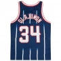 Hakeem Olajuwon 34 Houston Rocket 1996-97  Mitchell & Ness Swingman Road Jersey