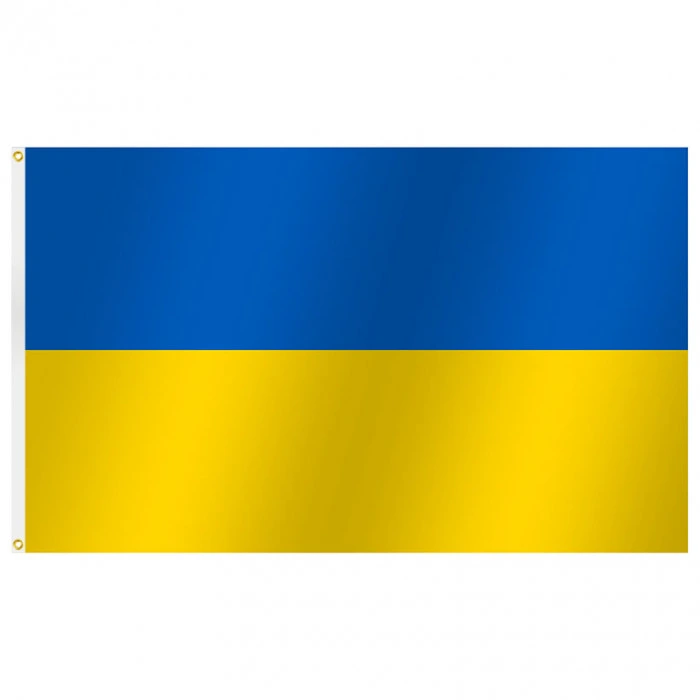 Ukraine Fahne Flagge 150x90