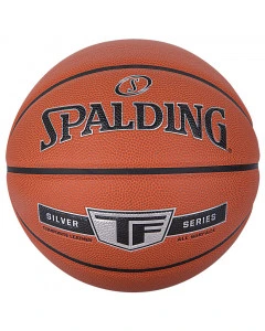 Spalding TF Silver pallone da pallacanestro 7