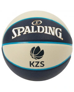 KZS Spalding TF-1000 Legacy Basketball Ball 7