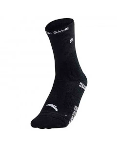 Klay Thompson Anta Basketball čarape 24-26 cm