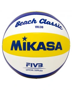 Mikasa VXL30 žoga za odbojko na mivki