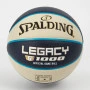 KZS Spalding TF-1000 Legacy košarkarska lopta 7